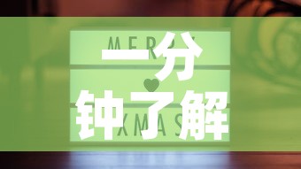 一分钟了解“微信金花房卡哪里购买	”房卡获取方式