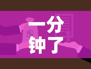 一分钟了解“微信金花房卡哪里购买”房卡获取方式
