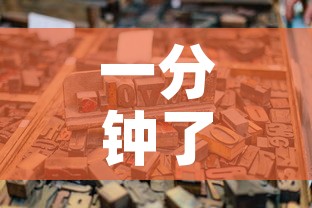 一分钟了解“炸 金花的房卡在哪里买的”房卡怎么购买