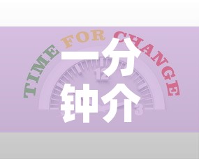 一分钟介绍使用“新道游金花在哪买房卡”房卡获取方式