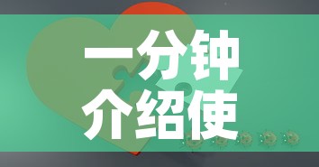 一分钟介绍使用“新道游金花在哪买房卡	”房卡获取方式