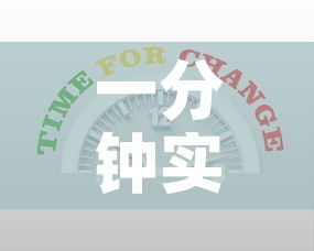 一分钟实测分享“微信链接牛牛房卡”房卡获取方式