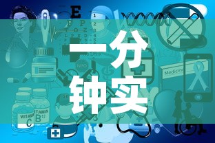 一分钟实测分享“微信开炸 金花群房卡上哪里充	”详细房卡怎么购买教程