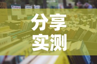 分享实测“微信群金花房卡哪里买”详细房卡怎么购买教程