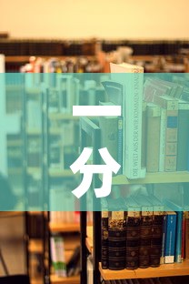 一分钟介绍使用“美猴王房卡在那买”详细房卡教程