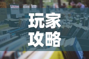 玩家攻略“美猴王房卡哪里有怎么买”详细房卡怎么购买教程