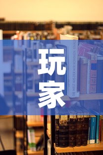 玩家攻略“美猴王房卡哪里有怎么买”详细房卡怎么购买教程