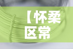 【怀柔区常规五金价格行情,怀柔区常规五金价格行情表】 【怀柔区常规五金价格行情,怀柔区常规五金价格行情表】