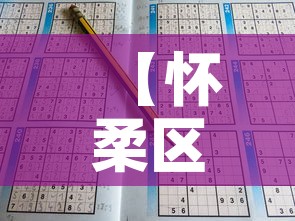 【怀柔区常规五金价格行情,怀柔区常规五金价格行情表】 【怀柔区常规五金价格行情,怀柔区常规五金价格行情表】