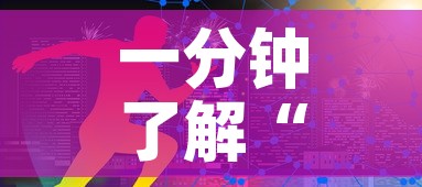 一分钟了解“炸 金花房卡链接怎么买”房卡获取方式