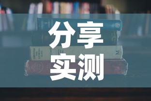 分享实测“微信炸 金花房卡怎么搞”获取房卡教程-哔哩哔哩