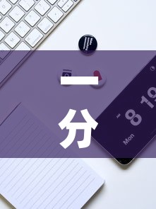 一分钟实测分享“微信牛牛游戏房卡”详细房卡教程