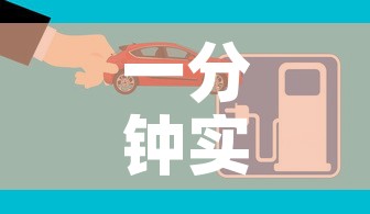 一分钟实测分享“微信炸 金花房间创建房间步骤详解	”房卡获取方式
