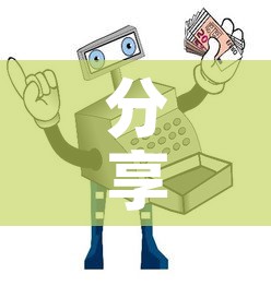 分享实测“微信炸 金花房卡找谁买	”详细房卡教程