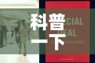 科普一下“微信金花房卡多少钱”房卡怎么购买