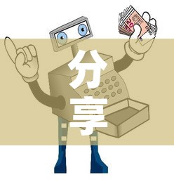 分享实测“微信金花房卡如何购买”房卡使用教程