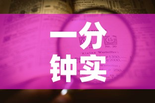 一分钟实测分享“微信炸 金花房卡找谁买”获取房卡教程-哔哩哔哩