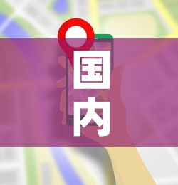 国内新增疫情数据图最新—(国内新增疫情数据图最新查询) 国内新增疫情数据图最新—(国内新增疫情数据图最新查询)