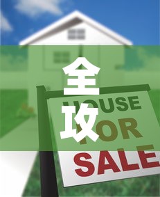 全攻略普及“有没有微信这炸 金花房卡”房卡怎么购买