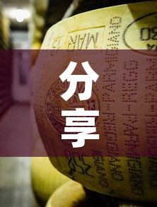分享实测“微信牛牛房卡金花房卡”购买房卡介绍