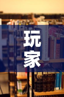 玩家必备教程“随意玩房卡哪里买的”购买房卡介绍