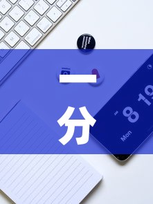 一分钟实测分享“微信牛牛房卡金花房卡新道游房卡	”房卡怎么购买