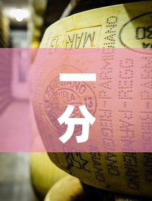 一分钟了解“炸 金花牛牛房卡链接”详细房卡怎么购买教程