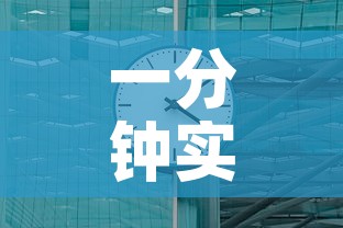一分钟实测分享“微信炸 金花房卡链接”房卡链接获取