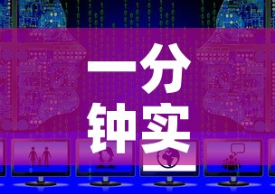 一分钟实测分享“战神大厅房卡	”详细房卡教程