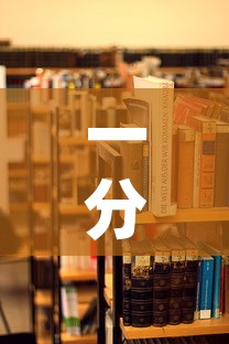 一分钟实测分享“战神大厅房卡”详细房卡教程