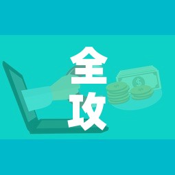 全攻略普及“微信炸金花房卡链接”房卡怎么购买