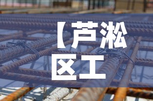 【芦淞区工程镍基合金价格,镍基合金生产企业】
