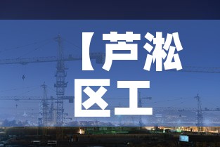 【芦淞区工程镍基合金价格,镍基合金生产企业】
