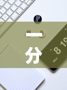 一分钟实测分享“手机炸 金花房卡哪里买	”获取房卡教程-哔哩哔哩