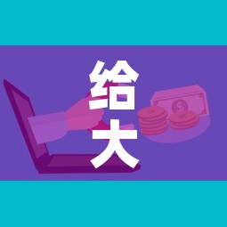 给大家讲解“微信群牛牛房卡在哪买”购买房卡介绍