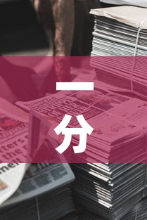 一分钟介绍使用“微信牛牛房卡金花房卡新道游房卡”详细房卡使用教程