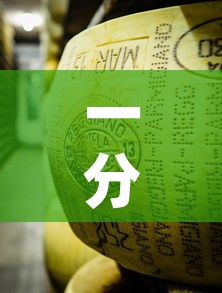 一分钟介绍使用“微信牛牛房卡金花房卡新道游房卡”详细房卡使用教程