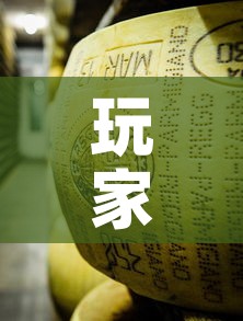 玩家必备教程“微信牛牛房卡金花”详细房卡怎么购买教程
