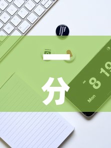一分钟实测分享“微信牛牛炸 金花房卡链接”详细房卡使用教程