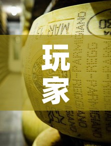 玩家攻略“微信牛牛炸 金花房卡”详细房卡怎么购买教程