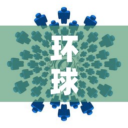 环球网疫情最新动态陕西—（环球网疫情最新动态陕西新闻）
