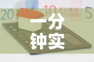 一分钟实测分享“随意玩房卡哪里买的	”房卡怎么购买