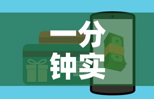 一分钟实测分享“随意玩房卡哪里买的”房卡怎么购买