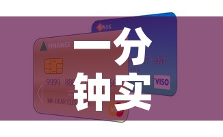 一分钟实测分享“随意玩房卡哪里买的	”房卡怎么购买