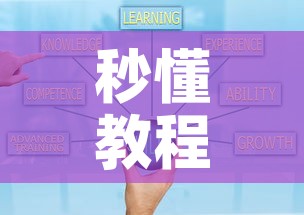 秒懂教程“炸  金花房卡链接怎么买”详细房卡怎么购买教程