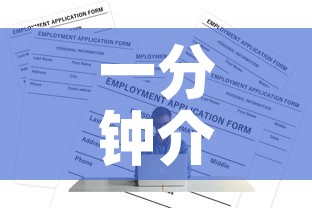 一分钟介绍使用“微信群金花房卡”购买房卡介绍