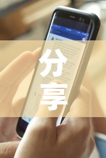 分享实测“新道游牛牛房卡”链接房卡在哪里获取