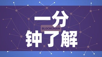 一分钟了解“可以一起创房的牛牛”购买房卡介绍