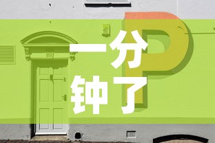 一分钟了解“可以一起创房的牛牛	”购买房卡介绍