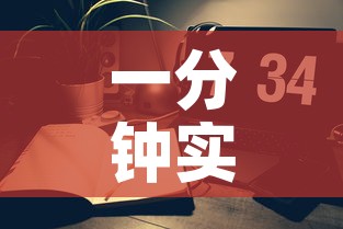一分钟实测分享“微信如何炸 金花房间链接”房卡获取方式
